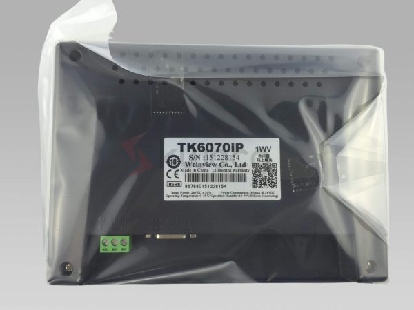 tk6070ip (5)